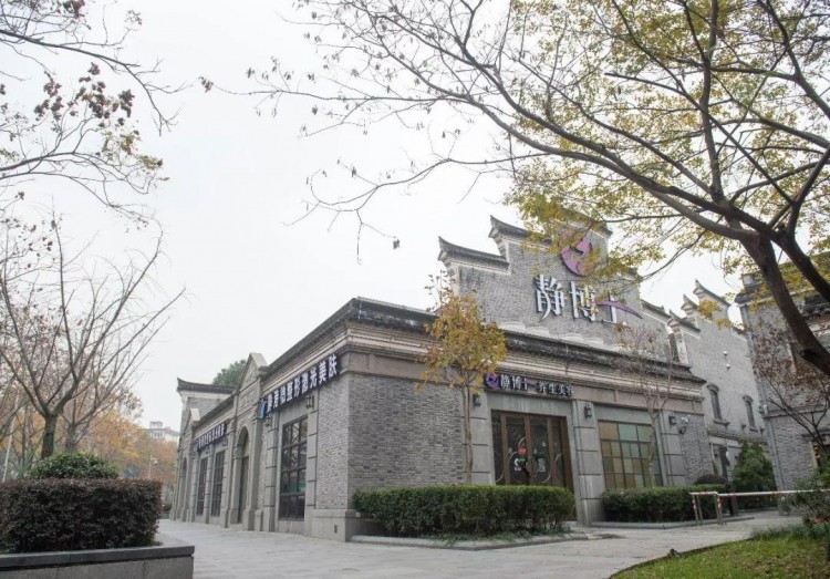 杭州即將刮起養(yǎng)生風(fēng)這幾家店要一起搞大事了