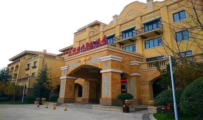 青島-即墨·香根溫泉度假酒店買溫泉贈(zèng)酒店一鍵開啟溫泉水療之旅