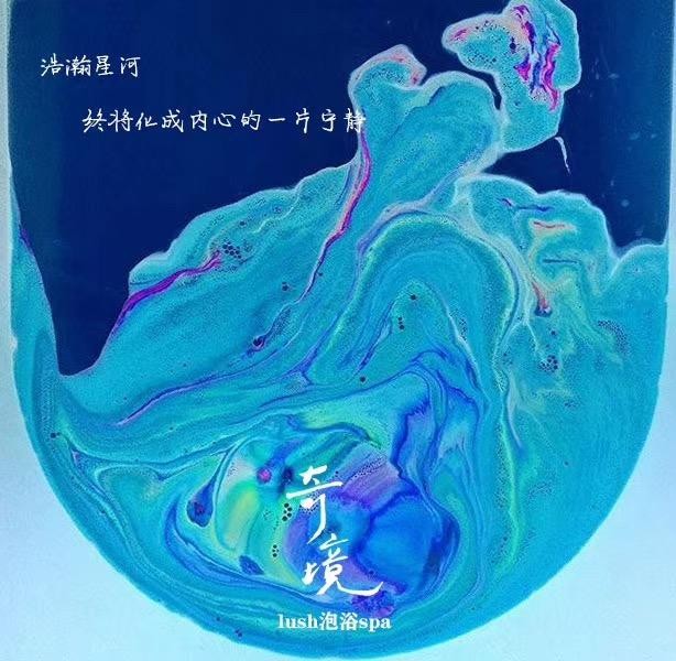 奇境主題養(yǎng)生館GinSPA——SPA屆的海底撈