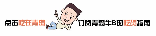 39.9元搶精油SPA護(hù)理！男朋友都搶著去