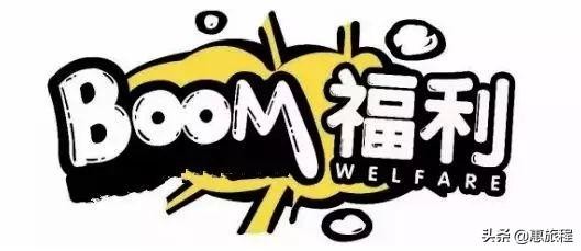 169元！福州三個院子養(yǎng)生館私享12小時推拿免費自助中秋國慶通用
