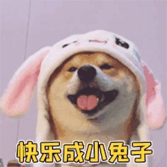 青島-湯泉良子29.9元起盡享多種泡湯+兒童樂(lè)園等！感受原味湯泉