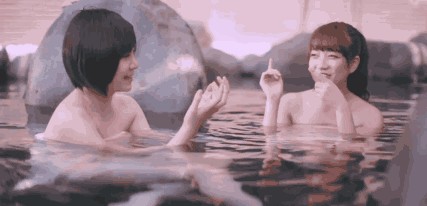 青島-湯泉良子29.9元起盡享多種泡湯+兒童樂(lè)園等！感受原味湯泉