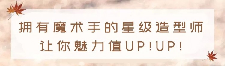 對(duì)不起這家萬(wàn)象城旁的網(wǎng)紅店被我曝光了