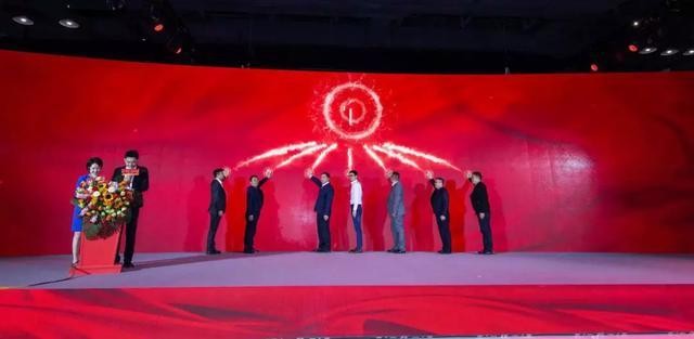 山東廣播電視臺(tái)影視頻道《汽車生活》欄目年度戰(zhàn)略發(fā)布會(huì)頒獎(jiǎng)盛典成功舉行