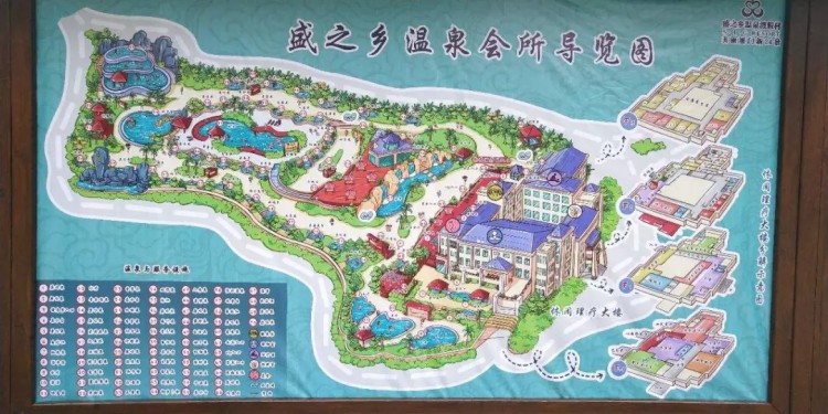 揭秘許多網(wǎng)友心儀的地方！里面有你的答案嗎!