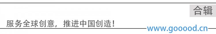 放松休憩舒適-二十個(gè)spa空間精選