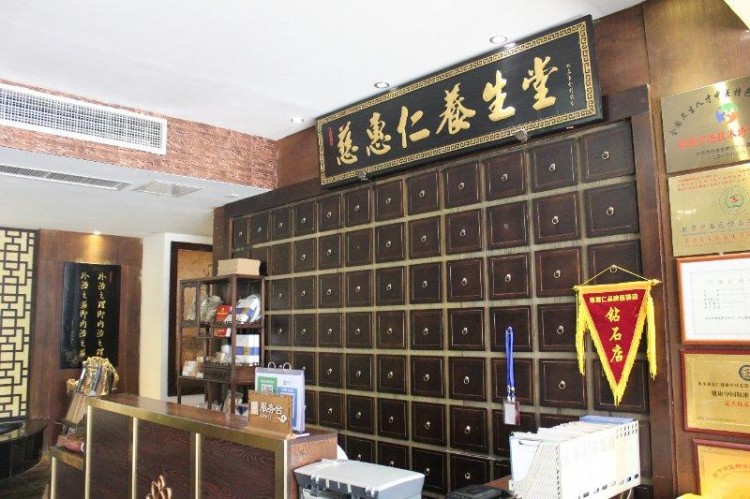 壹點探館⑤亞健康調(diào)理，濟(jì)南這個養(yǎng)生機(jī)構(gòu)有點“料”