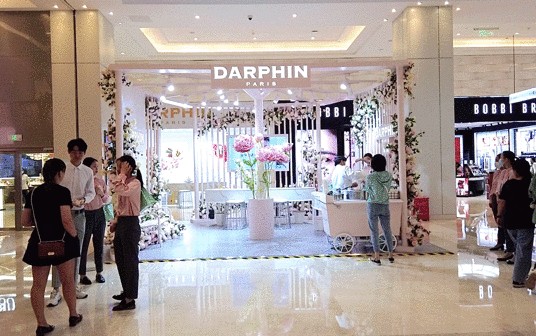 鄭州第①家Darphin朵梵花愈體驗(yàn)館來啦