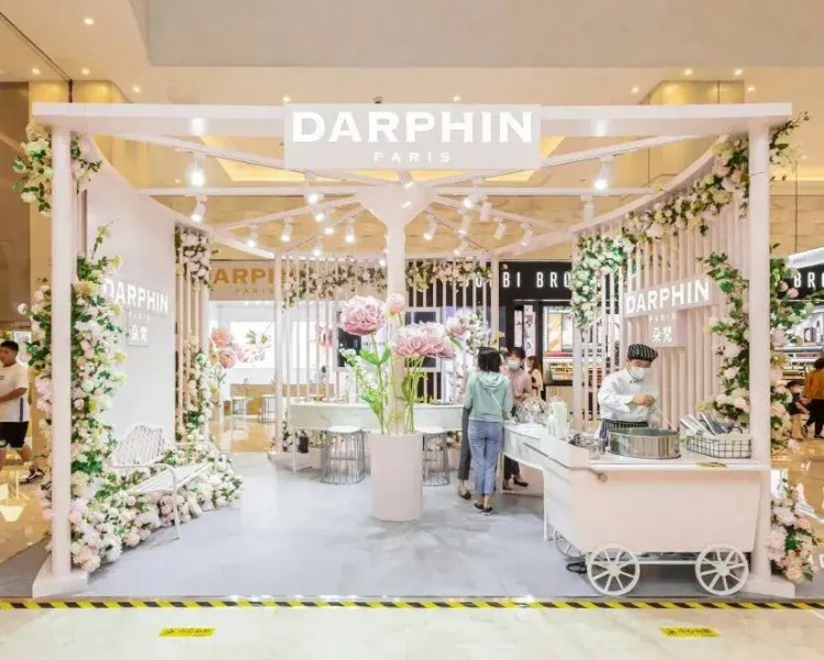鄭州第①家Darphin朵梵花愈體驗(yàn)館來啦