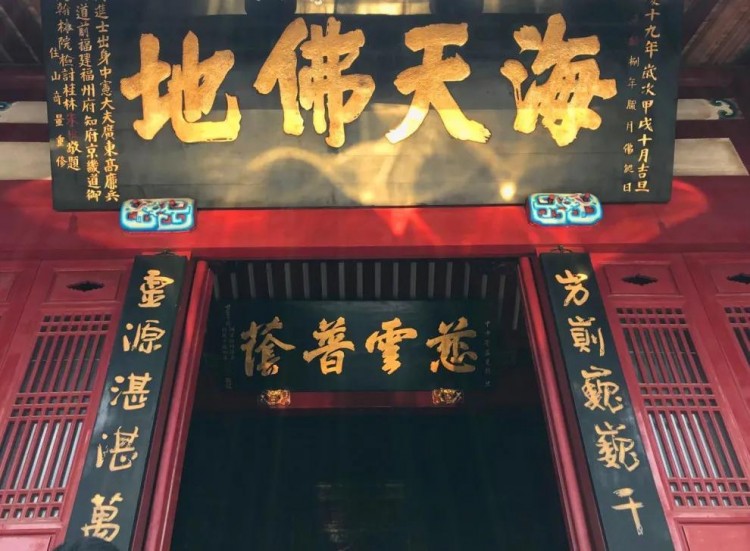 441個(gè)車位！乘纜車打卡古寺名景……周末躲到福州這處高山秘境盡享森林SPA吧