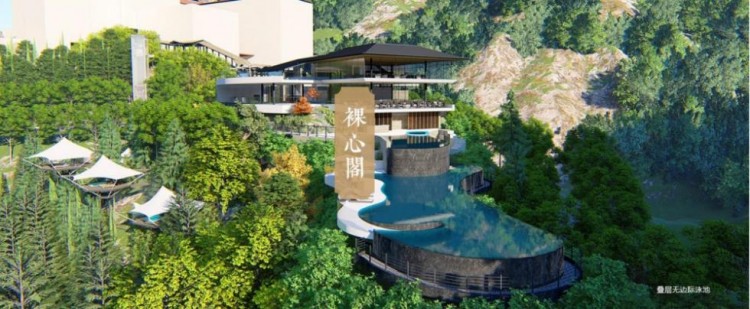全新御溫泉要試營業(yè)啦！新項目好多……