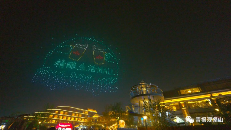 顛覆性創(chuàng)新！啤酒之都客廳搬進金沙灘