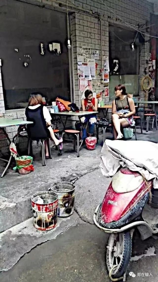 一路向西的鄭州按摩地圖