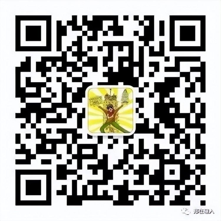 一路向西的鄭州按摩地圖