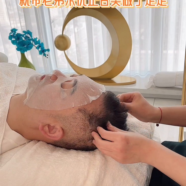 今天花88帶老弟做了五項一共四個多小時的全身調(diào)理真的...