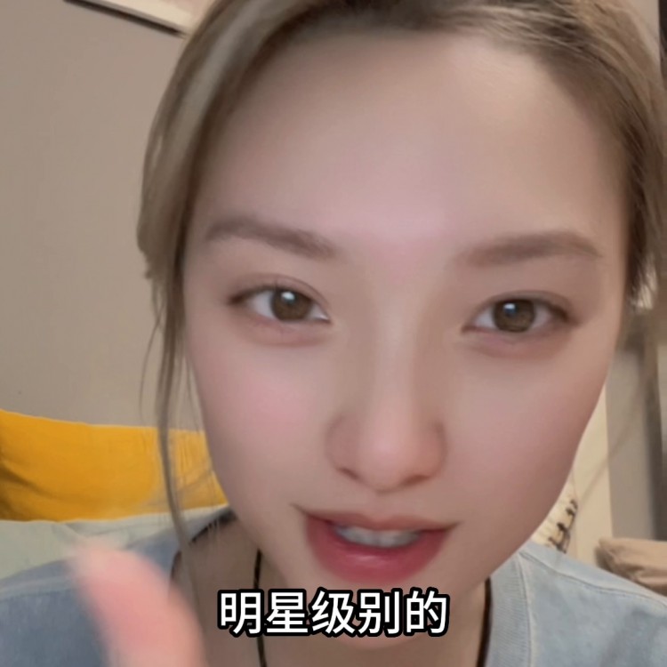 168可以體驗一次明星級別的spa護理！還沒有囤積在左下角...
