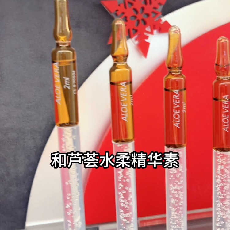 168就能體驗一次明星級別的spa護理！還不左下角囤起...