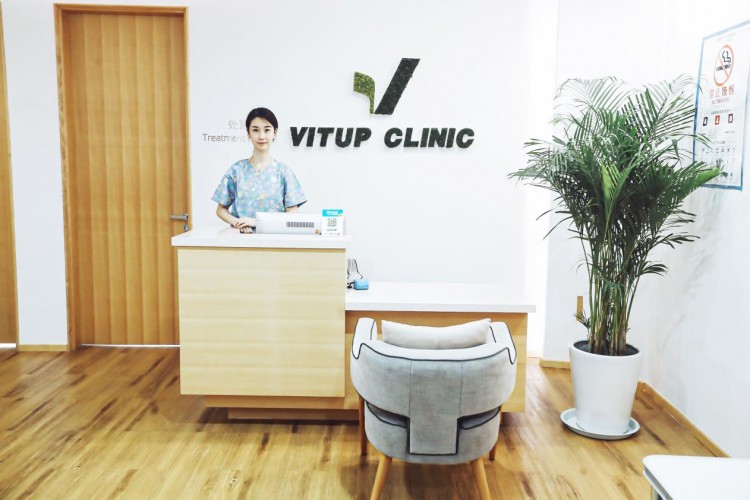 島城專業(yè)級女性健康中心又上新項目了貼心服務再升級