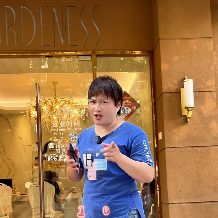 35年老品牌，超過100家門店，舒緩，背部精油，SPA三...