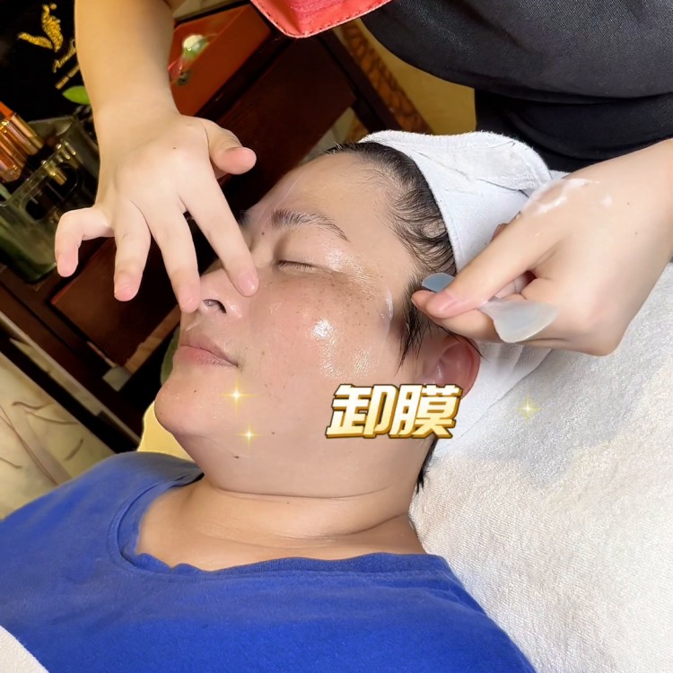 35年老品牌100多家門店舒緩背部精油SPA三...