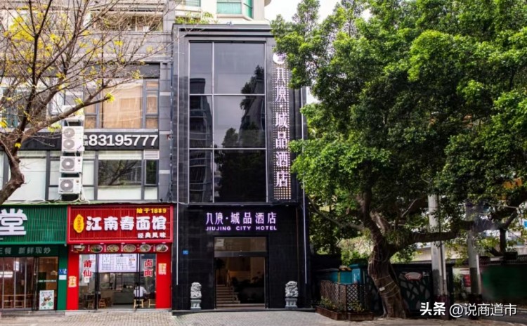 關(guān)店！轉(zhuǎn)型！福州足浴推拿行業(yè)陣痛