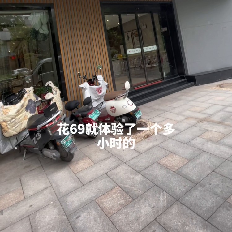 經(jīng)三路與金水路交叉口東北角的經(jīng)絡(luò)堂養(yǎng)生館環(huán)境優(yōu)美房間...