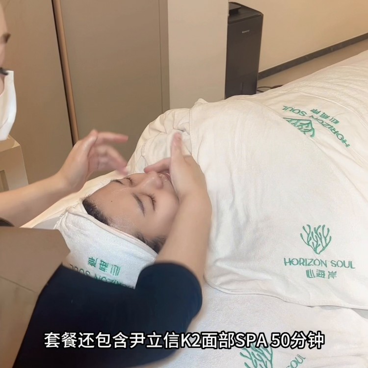 心海岸美膚會所也出團購啦！不到二百就能做全身SPA面...