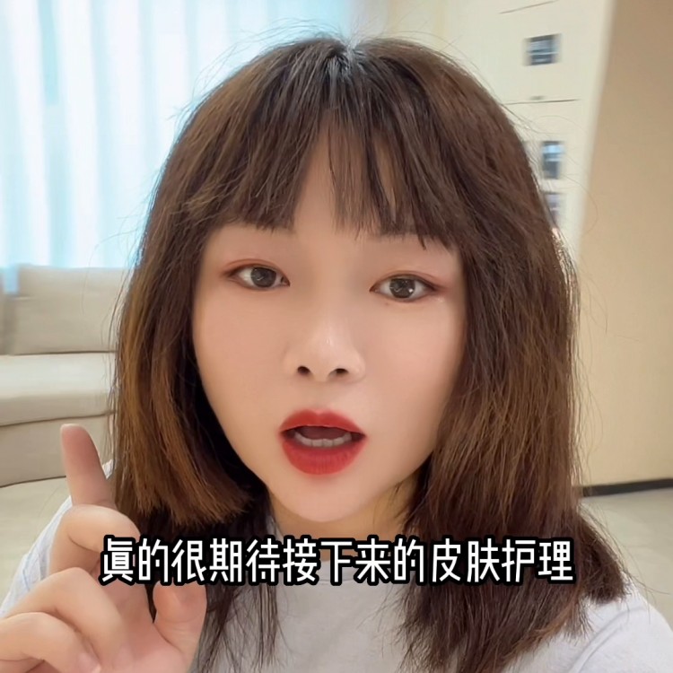 熊SPA修麗可瀑布水療秒158，快沖！#同城美容護(hù)膚