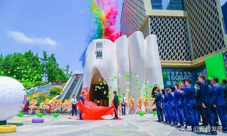 青島再現(xiàn)Z世代水療局潮玩浴樂(lè)如何賦能Z世代成長(zhǎng)與消費(fèi)