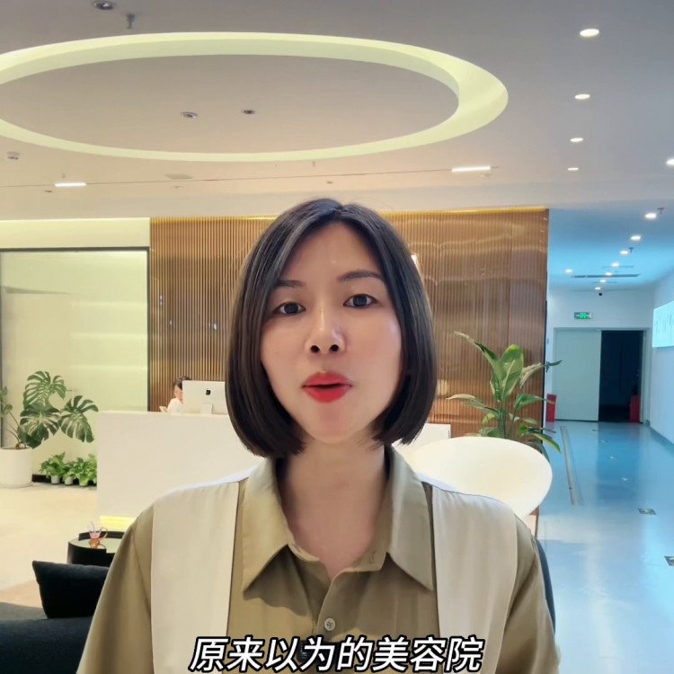 原來去美容院做這么多項(xiàng)目沒有我想象的那么貴98既然...