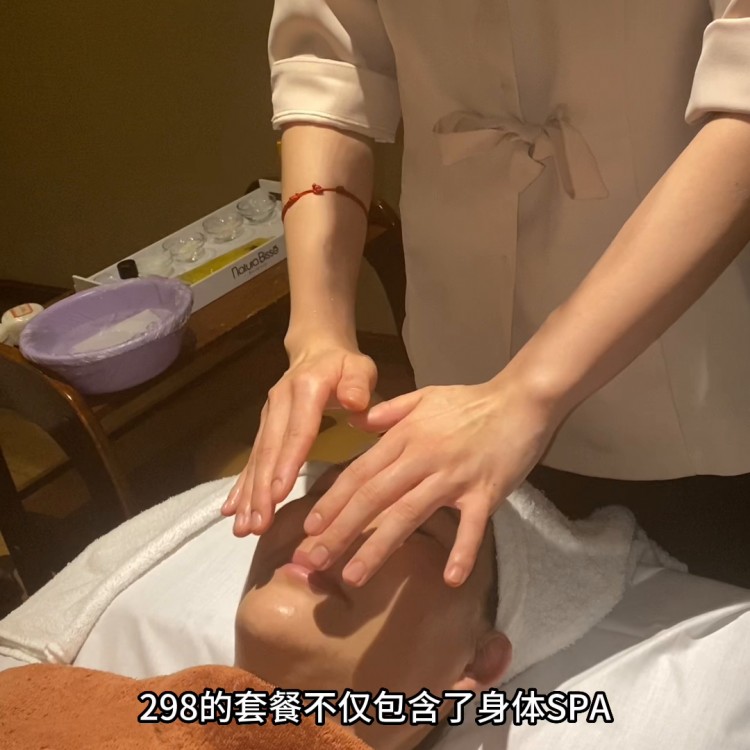 一家在鄭州開了三十多年的老店值得信賴！給自己好好放松...