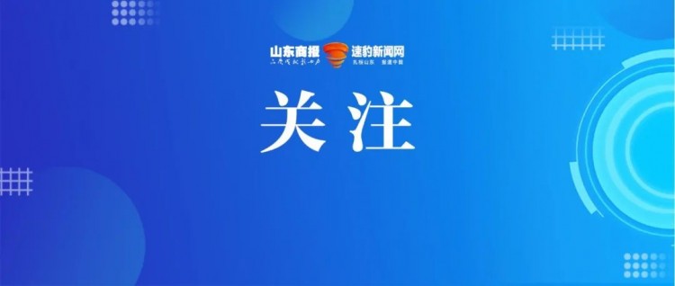 濟(jì)南寫字樓電梯中到家按摩廣告引爭議平臺工作人員稱僅招聘女技師