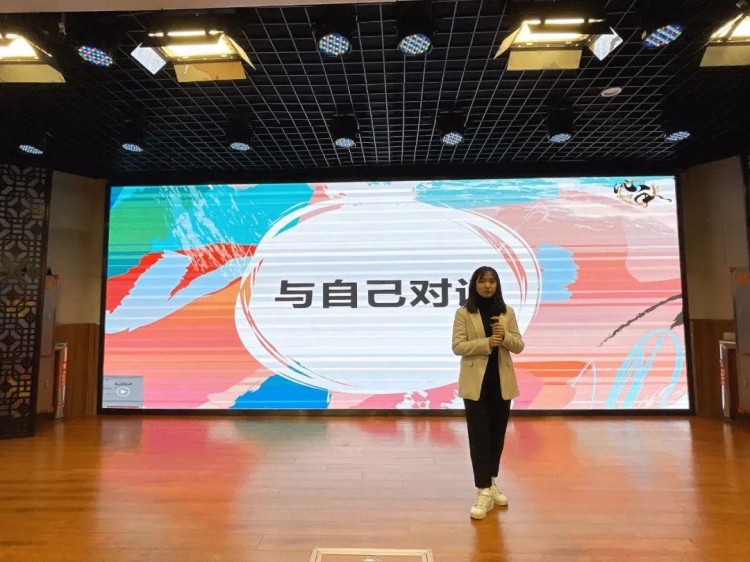 放松！給自己來場(chǎng)心理SPA吧！
