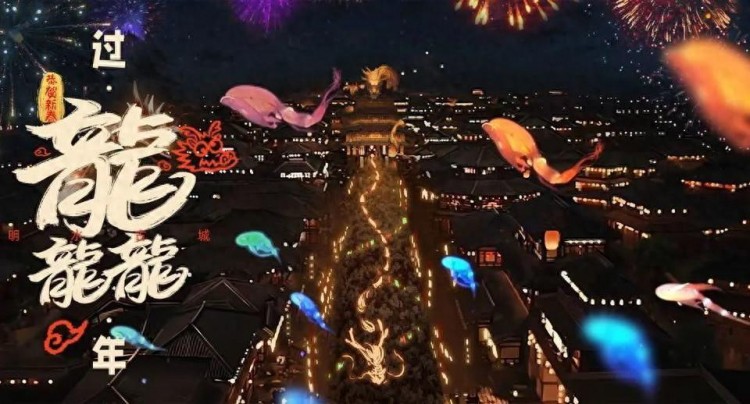 春節(jié)打卡攻略丨到山東過(guò)大年！春節(jié)游收好這份旅游大禮包
