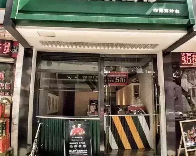 溫州2016新開(kāi)火爆餐廳合集！別怪我沒(méi)告訴你！