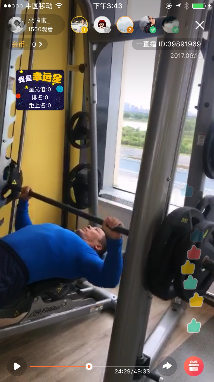 健身房終極報告：哈爾濱真的很難有比這家再美的了！