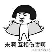 石家莊土豪才能買得起這21樣?xùn)|西窮屌絲來(lái)過(guò)下眼癮吧