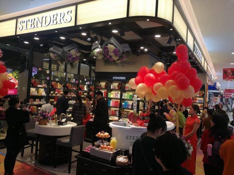 STENDERS施丹蘭南寧新夢百貨旗艦店盛大開幕！讓你沐浴就能做SPA