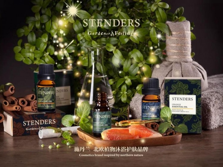 STENDERS施丹蘭南寧新夢百貨旗艦店盛大開幕！讓你沐浴就能做SPA