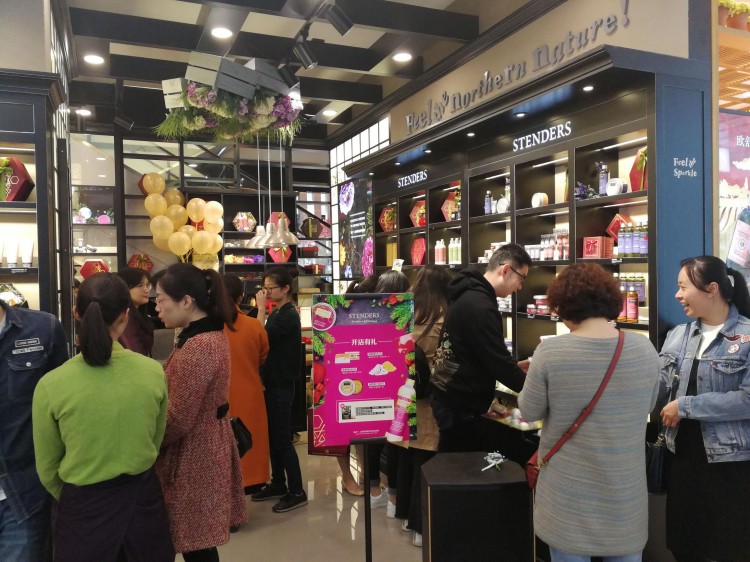 STENDERS施丹蘭南寧新夢百貨旗艦店盛大開幕！讓你沐浴就能做SPA