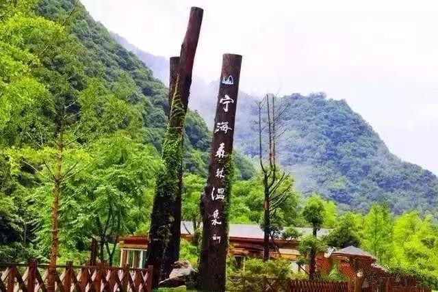 浙江16家溫泉地圖！冬日泡湯才是正經(jīng)事快收藏！