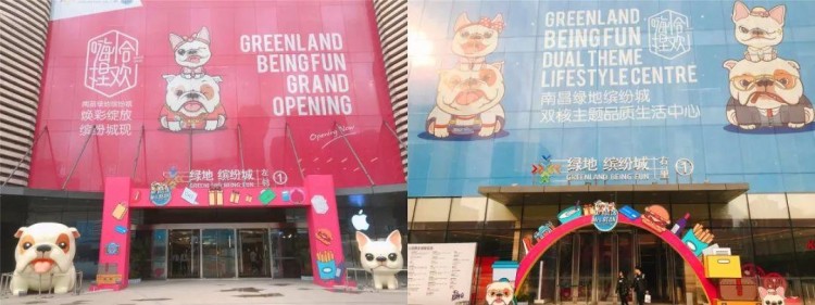 南昌地鐵大廈80+店鋪來襲！居然讓我逛了整整三天！