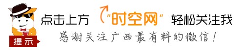 「時(shí)空優(yōu)選」冬季溫泉度假佳選~嘉和城溫泉谷~￥68元起搶嘉和城溫泉谷門票~溫泉 水療SPA 桑拿~