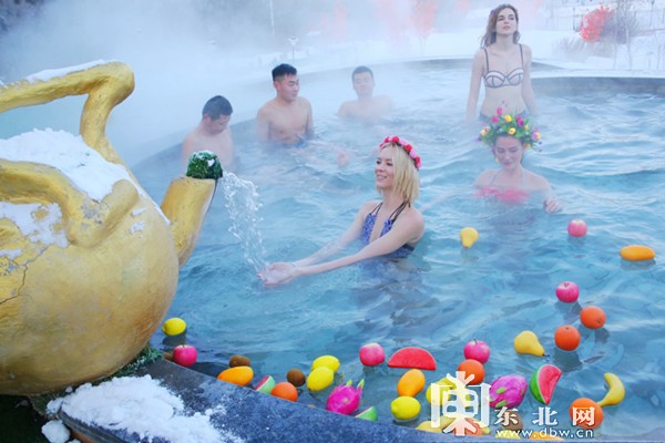 哈爾濱深耕冷熱資源打造寒地溫泉產(chǎn)品