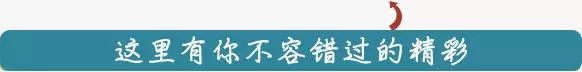 推薦 | 激動(dòng)人心的水上工程，養(yǎng)生溫泉......熱情的夏天一起來南寧嘉和城溫泉谷吧
