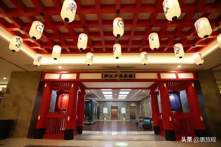 南昌御江戶日式溫泉館69元起！泡湯汗蒸水上樂園自助餐樣樣有