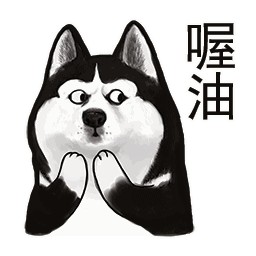 冬季來臨！哈爾濱這些溫泉你都泡過嗎