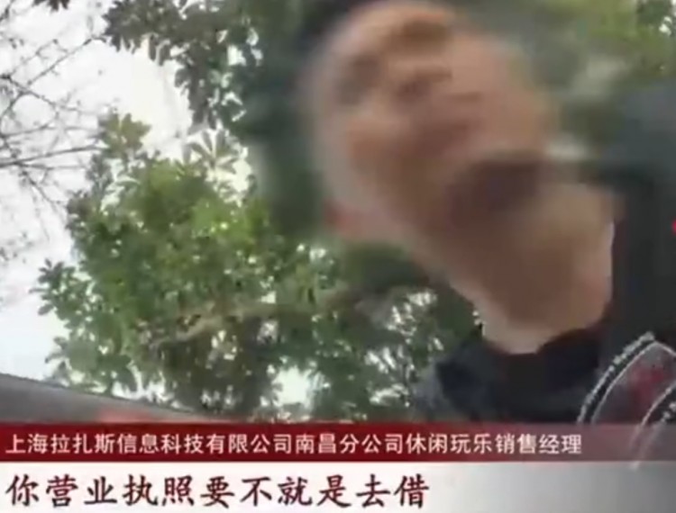 上門1小時368餓了么SPA店疑提供涉黃服務(wù)商戶入駐審核嚴(yán)謹(jǐn)嗎