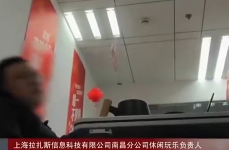 上門1小時368餓了么SPA店疑提供涉黃服務(wù)商戶入駐審核嚴(yán)謹(jǐn)嗎